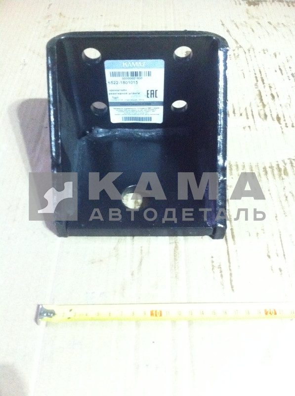 кронштейн РК подвески 6522-1801015 (реакт.штанги Нижний)*