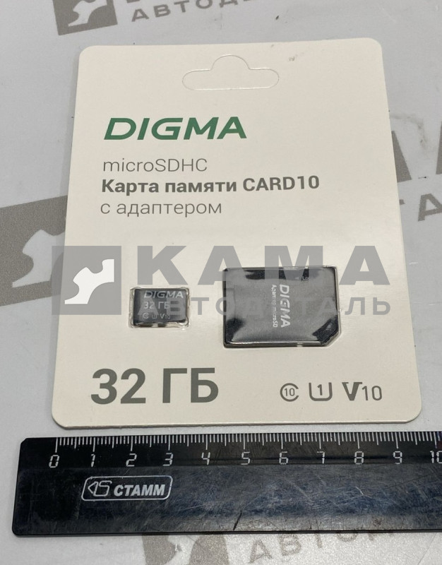 карта памяти (видеорегистратор) Micro SD 32 GB