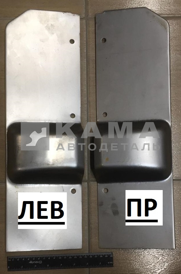 кронштейн грязевого щитка кабины Левый 5320-8403271