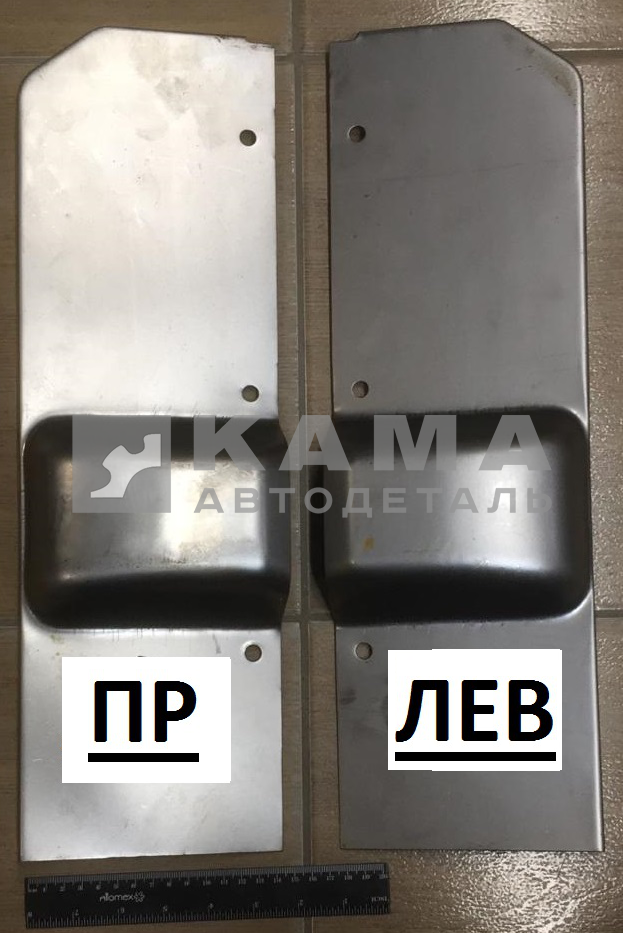 кронштейн грязевого щитка кабины Правый 5320-8403270(268)*