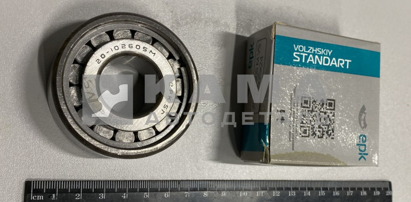 подшипник 102605 редуктор пер моста (6-5) Волж. стандарт / VZP/EPK