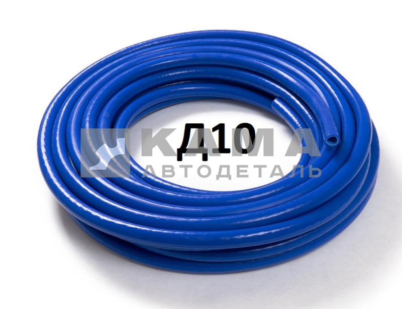 шланг Д-10 СИЛИКОН СИНИЙ