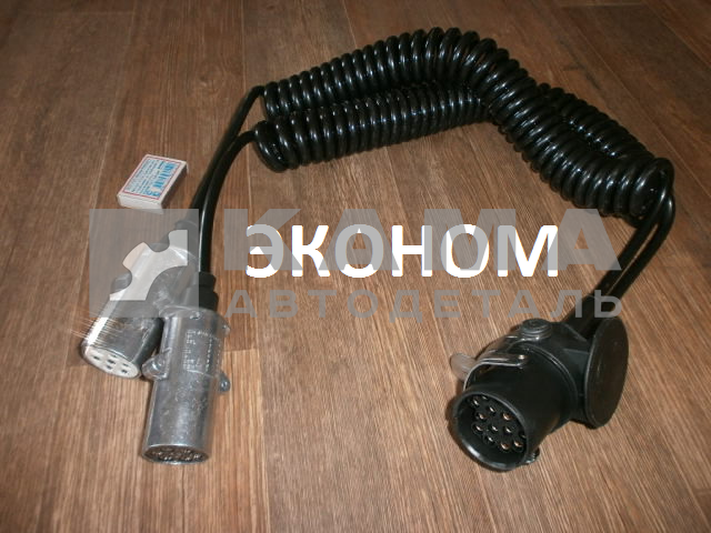 провод (кабель) электрич. прицепа СПИРАЛЬный С вилками ЕВРО / СТ.ОБР "эконом" 2111147