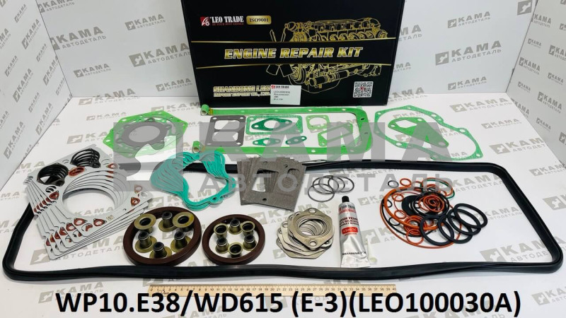 р/к (ремкомплект) двигателя Вичай(Weichai) WP10, WD615 (Евро-3) LEO100030A (WP10.E38)