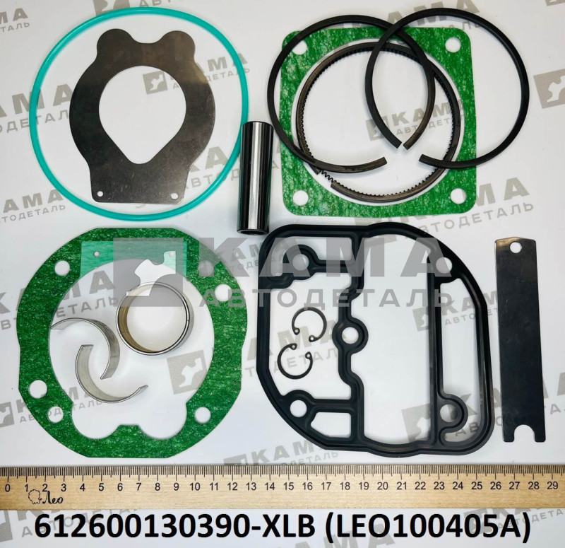 р/к (ремкомплект) одноцилиндрового компрессора Вичай(Weichai) WP10/WD615 LEO100405A (612600130390-XLB)