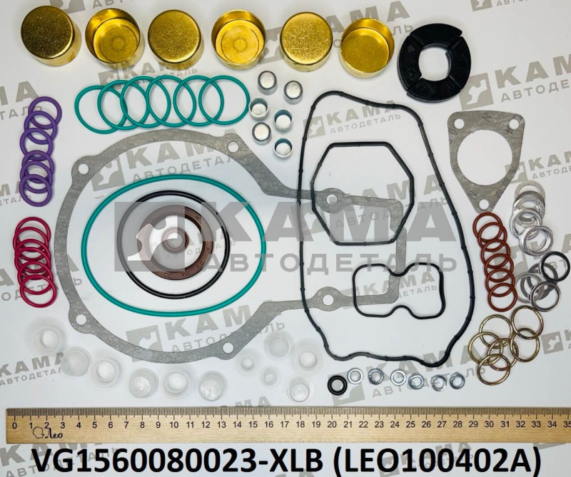 р/к (ремкомплект) ТНВД Евро-2 (340 л.с) Shacman(Шакман) LEO100404A (612601080376-XLB)