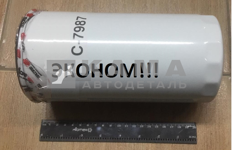 элемент Масляного фильтра КАМАЗ-Евро5 (картридж) С7987/DIFA 5134/LF3977 (ан.6W.23.288.01) М30х2 (ЭКОНОМ)