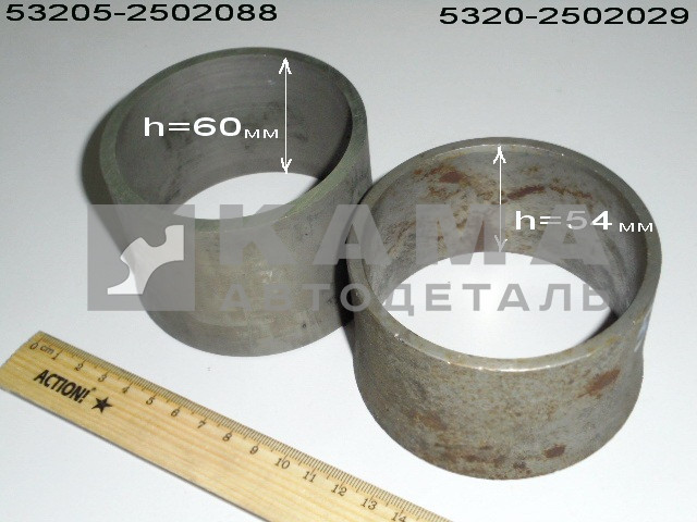 втулка редуктора среднего 53205-2502088 h=60мм (распорная 017 шестерни. труба высокая/перем.диаметр)