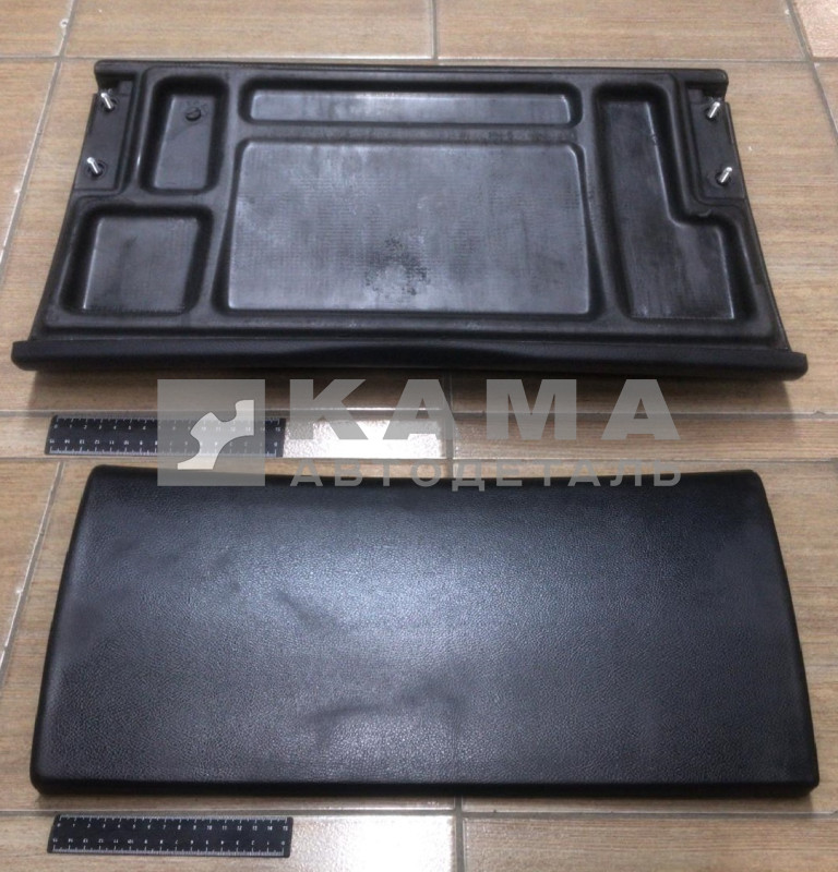 крышка отсека предохранителей панели приборов 50.4308-5325063 ЕВРО