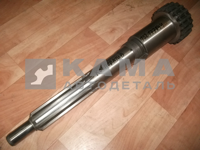 вал КПП первичный Делителя 152.1770044 ("длинный") (КООПЕРАТИВ-без гарантии)