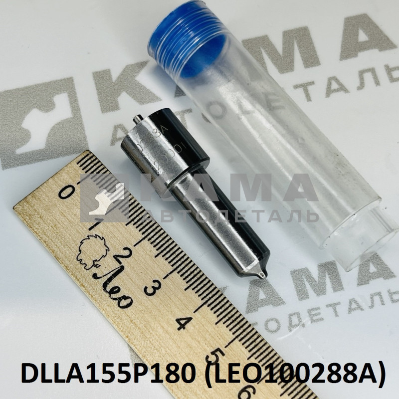 распылитель форсунки 180 (DLLA155P180) Вичай(Weichai) WD615 (Eвро-2; 336лс) LEO100288A