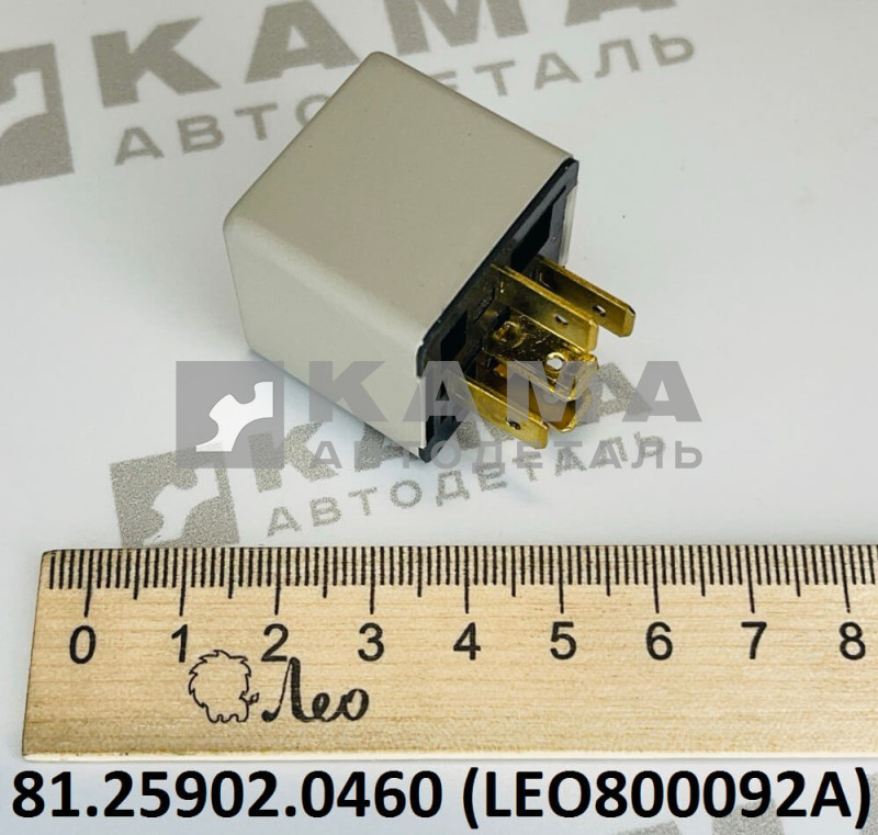 реле стеклоподъемника (5-ти контактное) Shacman(Шакман) LEO800092A (81.25902.0460)