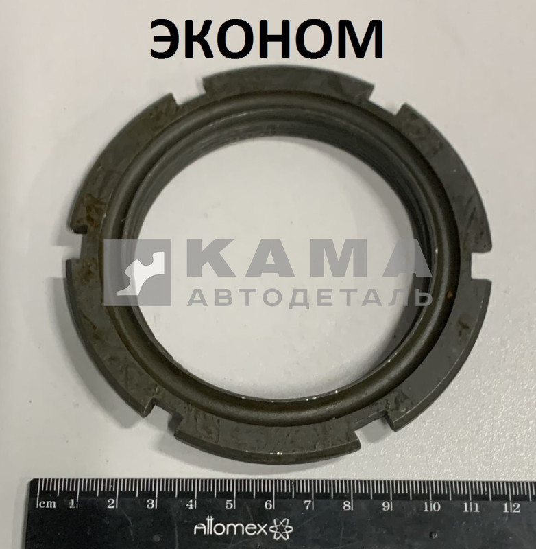 гайка РК 6522 подшипника первич.вала 6522-1802050 ("круглая") ЭКОНОМ