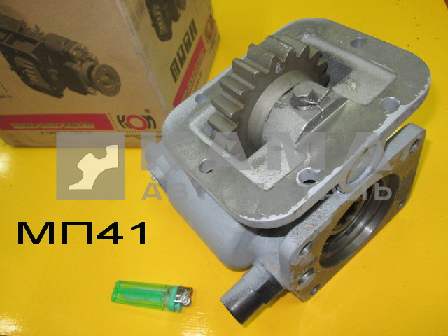 Коробка Отбора Мощности (КОМ) МП41-4202010 (ЗАВОД) 20 зубов, под НШ