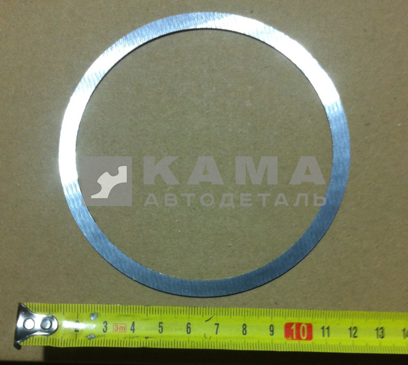 шайба КПП регулиров. промеж.вала КПП 154.1701771 (1,00 мм)*