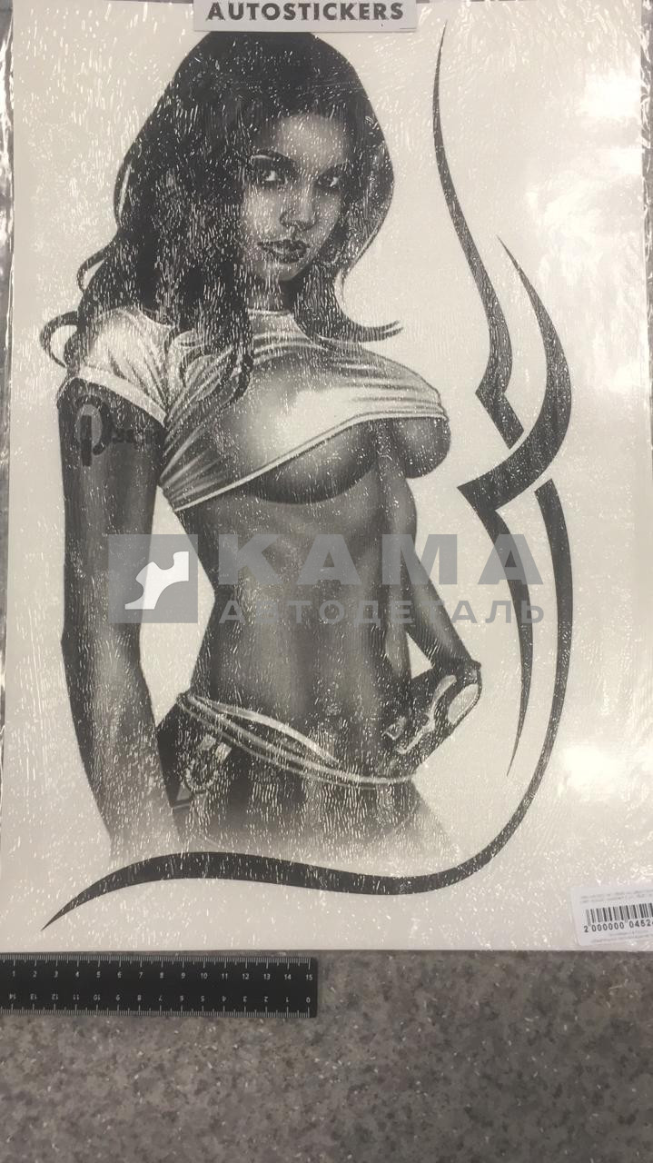 наклейка "ДЕВУШКА ТАТУ" №1 к-т из 2-ух на 2 стороны (35х50 см) на спальник