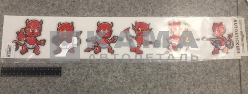 наклейка "Дьяволенок" (11х65 см) полоска 6 шт., полноцветная