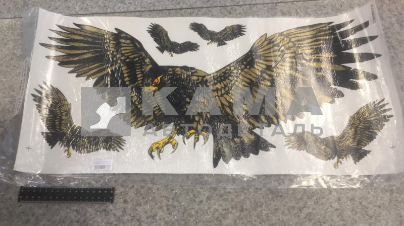 наклейка "ОРЕЛ" №3 к-т из 5-ти (33х70 см) цвет золотой