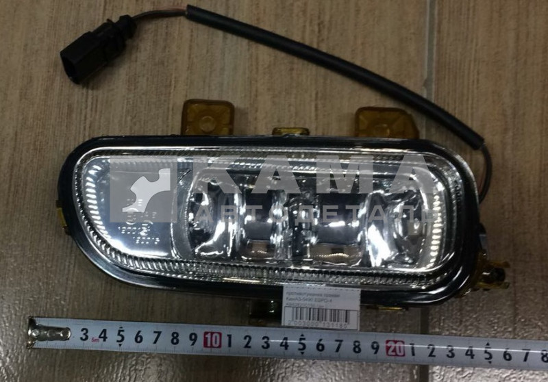 противотуманка ЕВРО-4;5 Правая на а/м КамАЗ-5490 А9408200156 (ан.)