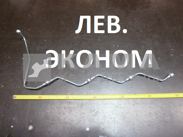 трубка топливная дренажки форсунок Евро-4;5 Короткая/Левая (ЭКОНОМ) 740.70-1104346 "common rail" (железная-Толстая)