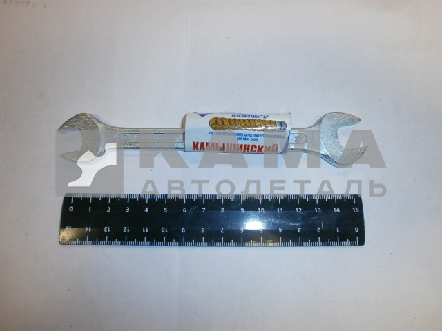 ключ рожковый 13х14 мм., цинк (КЗСМИ)// РОССИЯ (14349)