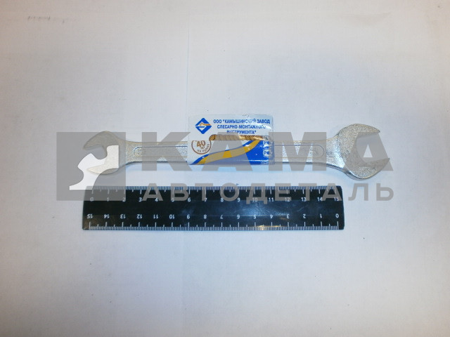 ключ рожковый 13х17 мм., цинк (КЗСМИ)// РОССИЯ (14351)