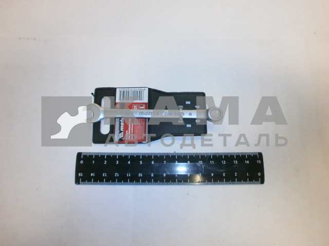 ключ комбинированный, х 8 мм., 150355