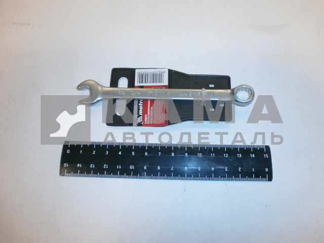 ключ комбинированный, х10 мм., 150375