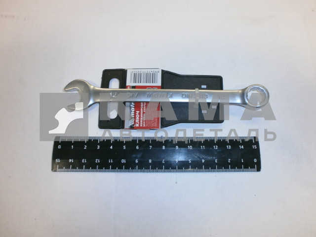 ключ комбинированный, х12 мм., 150395