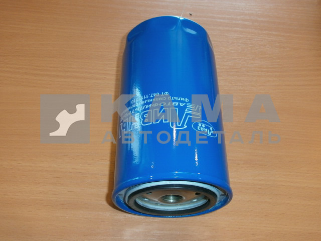 элемент Топл.Фильтра (ФТОТ) МАЗ ЕВРО-3,4 "Ливны"ФТ-047.1117010 (Оригинал-"синий". 650.1117039) ЛААЗ