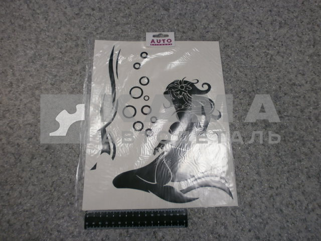 наклейка "РУСАЛКА" к-т из 2-ух на 2 стороны (42х46 см) цвет черный, на форточки