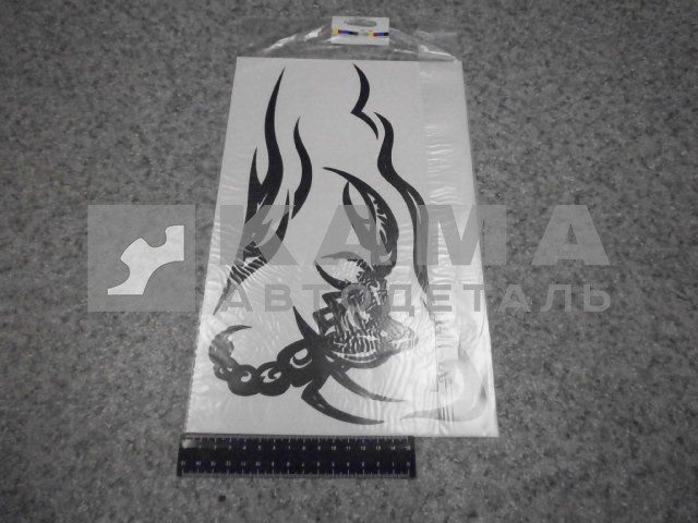 наклейка "СКОРПИОН" к-т из 2-ух на 2 стороны (35х46 см) цвет черный, на форточки