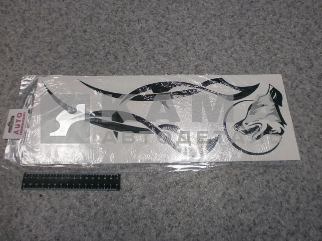 наклейка "ВОЛК" №2 к-т из 2-ух на 2 стороны (40х42 см) цвет черный, на форточки