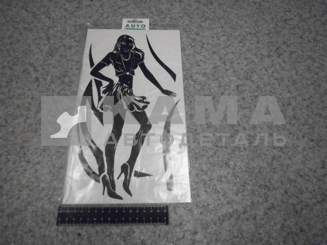 наклейка "ДЕВУШКА" №2 к-т из 2-ух на 2 стороны (30х44 см) цвет черный, на форточки