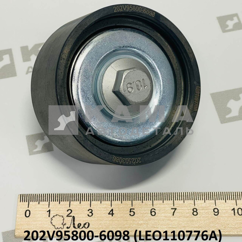 ролик натяжной ремня MC11/MC13 Howo(Хово)T5G, T7H/Sitrak(Ситрак) C7H LEO110776A (202V95800-6098)