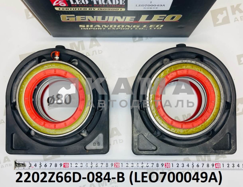 подшипник подвесной вала карданного в сборе (D=80) без скобы DongFeng (ДонгФенг) LEO700049A (2202Z66D-084-B)