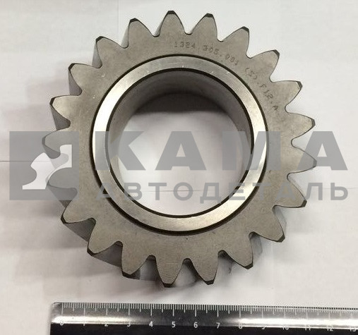 КПП ZF шестерня зад. хода паразитная 1324 305 001 Z=21 (9S)