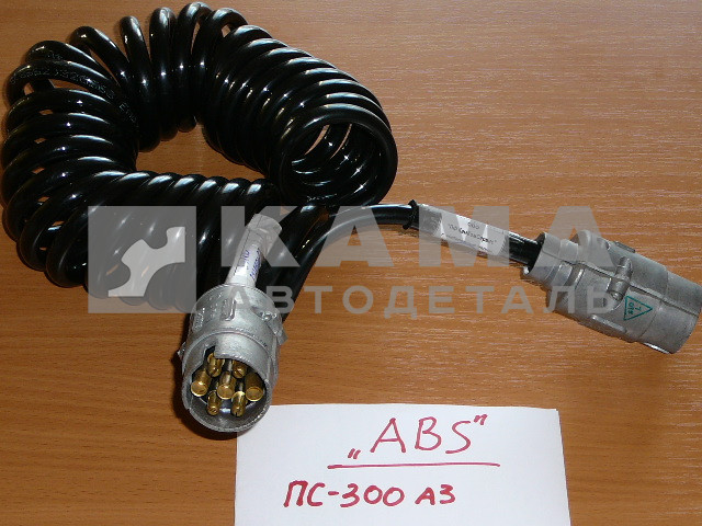 провод (кабель) электрич. прицепа СПИРАЛЬный С вилками ПС-300 (ЗАВОД) 6810-3724707 ("ABS")