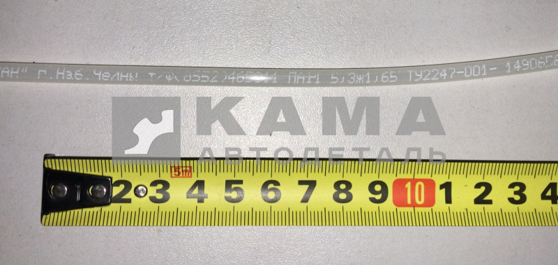 труба П/А Д5,3х1,65 (топливопровод на ФЕН ПЛАНАР) д.1537