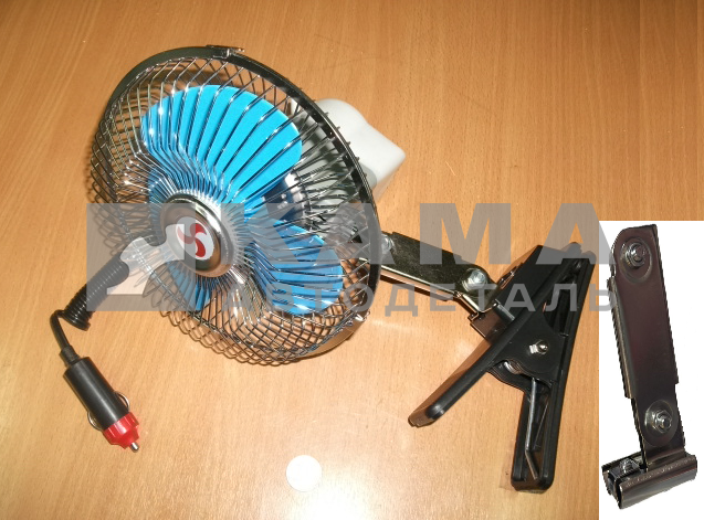 вентилятор кабины 12В, малый-6" (кронштейн/прищепка, в прикуриватель) (аналог 4310-8104210) 502-12