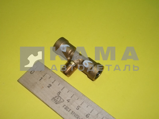 фитинг Металл. Тройник Д6хМ10хД6 (бака)(Ю32)