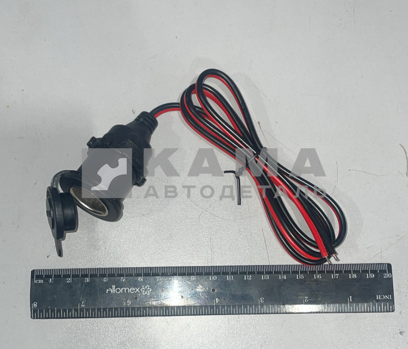 прикуриватель (патрон с крышкой 0.75мм2, 100см) 120Вт, 12В/10А 738031