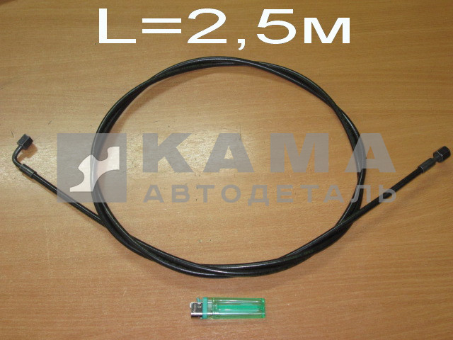 трубка подъема кабины/запасного колеса ПЛАСТМАССОВАЯ 2,5 м.(штука) 6460-5009056