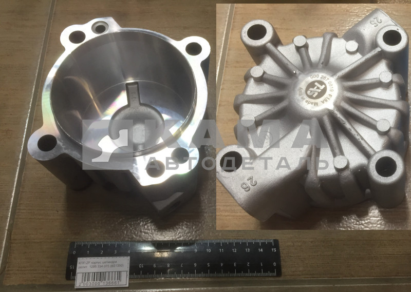 КПП ZF корпус цилиндра делит. 1295 334 075 (8S1350)