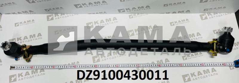 тяга рулевая продольная передняя нижняя Shacman(Шакман)/Shaanxi(Шанкси) X3000/F3000 LEO (DZ9100430011)