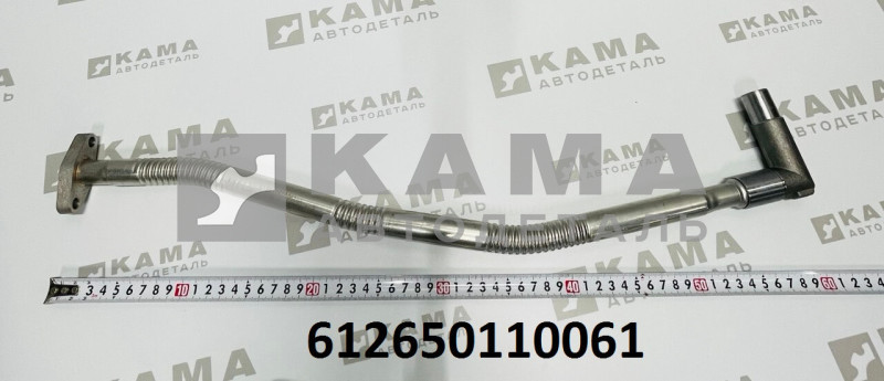 трубка ТКР сливная (сильфон) Вичай(Weichai) WP10 (Евро-5) Shacman(Шакман) X3000 LEO (612650110061)