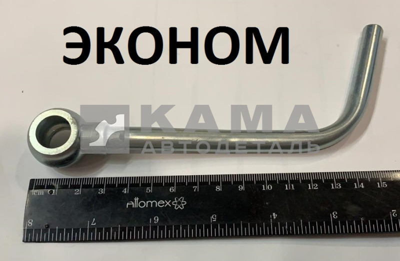 трубка системы подкачки колес 6560-3103057 (на ступице 6560) ЭКОНОМ