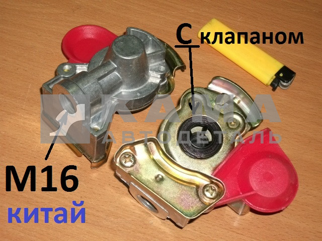 головка "ПАЛМ"-автомат (С клапаном) М16 КИТАЙ