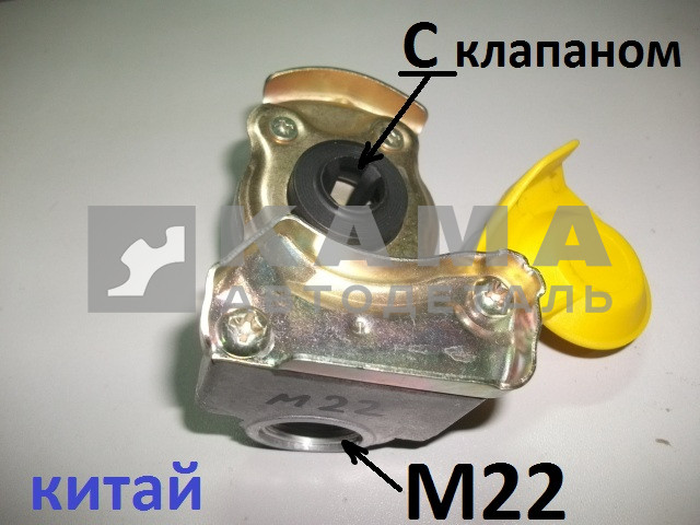 головка ПАЛМ автомат (С клапаном) М22 КИТАЙ/SORL (35210040010)