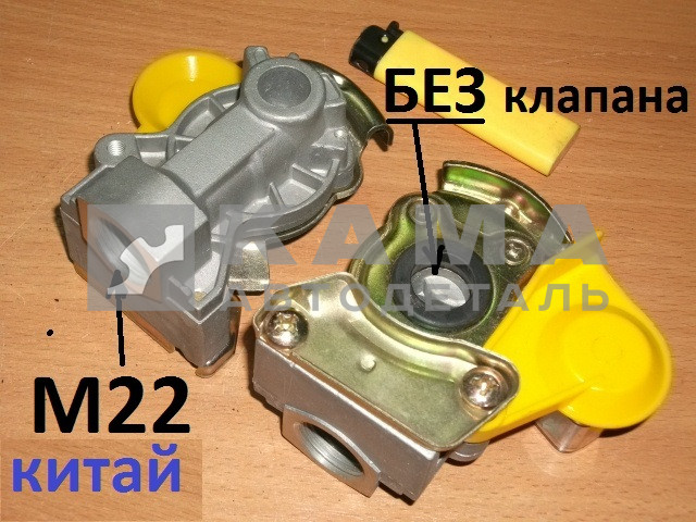 головка "ПАЛМ"-простая (БЕЗ клапана) М22 КИТАЙ/SORL (35210010120/130 - 35210050040)